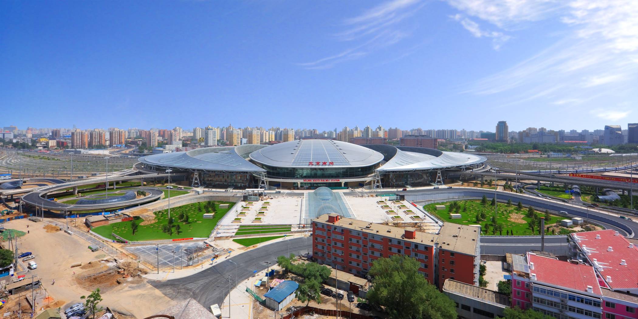 The new Bejing South railway station. (Photo by Max Farell)